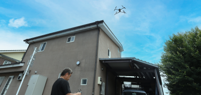 ドローンでの調査